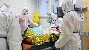 Zdjęcie ilustracyjne