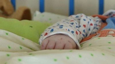 Zdjęcie ilustracyjne