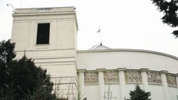 Zdjęcie ilustracyjne