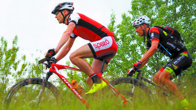 W rywalizacji o puchar Rowerowej Stolicy Polski bierze udział 39 miast z całego kraju