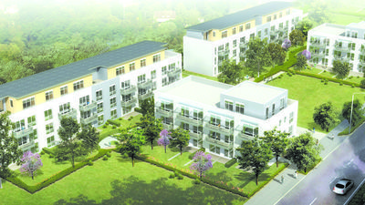 Zdjęcie ilustracyjne