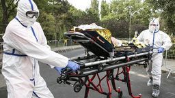 Zdjęcie ilustracyjne