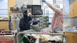 Zdjęcie ilustracyjne