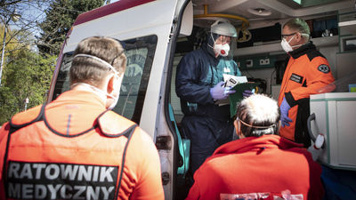 Zdjęcie ilustracyjne