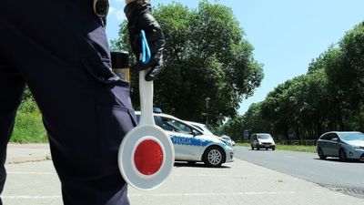 Zdjęcie ilustracyjne