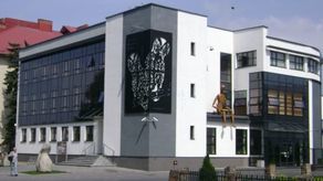 Janowski Ośrodek Kultury