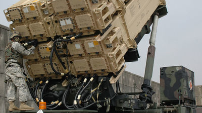 Zdjęcie ilustracyjne