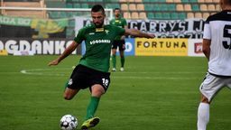 Górnik Łęczna poznał rywala w Fortuna Pucharze Polski