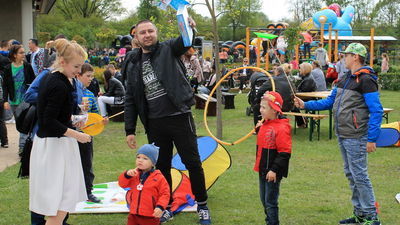 Zdjęcie ilustracyjne