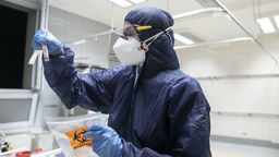 Zdjęcie ilustracyjne