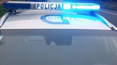 Zdjęcie ilustracyjne