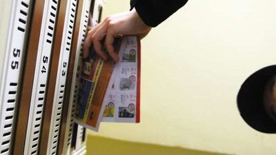 Zdjęcie ilustracyjne