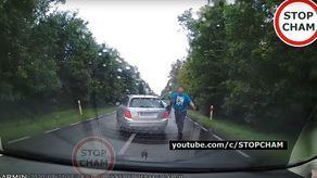 Biłgoraj. Sceny jak z dreszczowca – pościg, zajeżdżanie drogi, atak na samochód