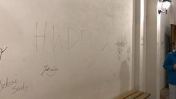 Biała Podlaska: Wulgarne napisy w bramie koszarskiej