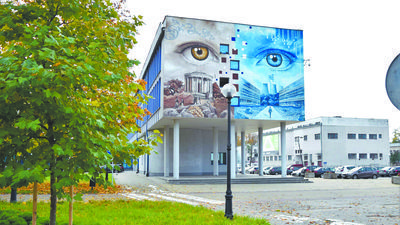 Puławy: Drugi mural także jest już gotowy