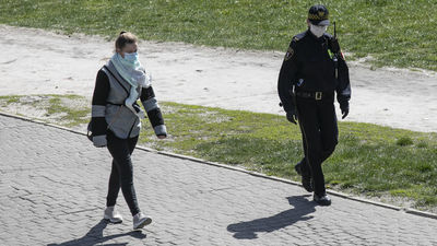 Zdjęcie ilustracyjne