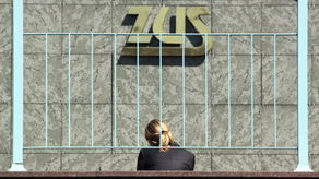 Koronawirus w ZUS w Lublinie. "Dlaczego nie ma ani słowa, że nasz kolega nie żyje?"