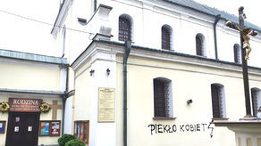 Kościół w Hrubieszowie