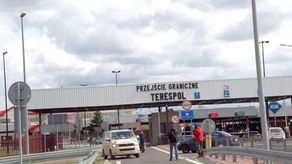 Zdjęcie ilustracyjne