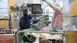 Zdjęcie ilustracyjne