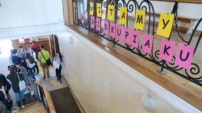 XXI Liceum Ogólnokształcące im św. Stanisława Kostki w Lublinie