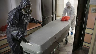 Zdjęcie ilustracyjne