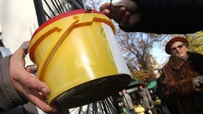 Zdjęcie ilustracyjne