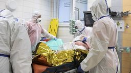 Zdjęcie ilustracyjne