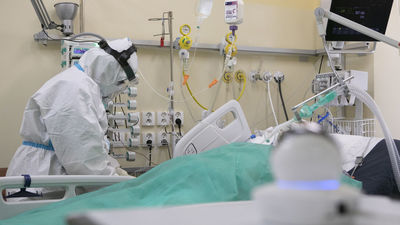 Zdjęcie ilustracyjne