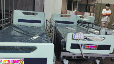 Szpital w Lublinie dostał łóżka od WOŚP