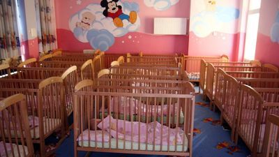 Zdjęcie ilustracyjne