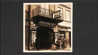 Fotografie dawnego Lublina z akt Inspekcji Budowlanej. Archiwum Państwowe w Lublinie, 2020