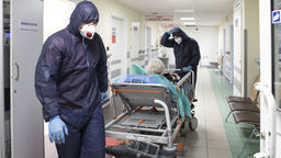 Zdjęcie ilustracyjne