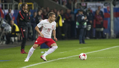 Arena Lublin gościła już młodzieżowe reprezentacje narodowe.