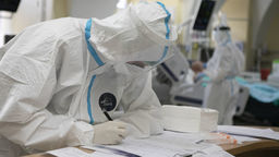 Zdjęcie ilustracyjne