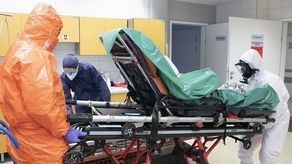 Zdjęcie ilustracyjne