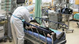 Zdjęcie ilustracyjne