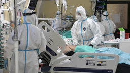 Zdjęcie ilustracyjne