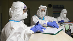 Zdjęcie ilustracyjne