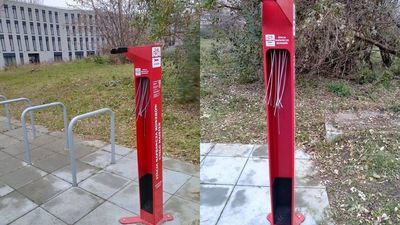 - To miała być stacja do drobnych napraw rowerów dla wszystkich mieszkańców... brak słów na takie zachowanie... – napisała pani Dagmara, która przysłała nam zdjęcie bezużytecznej już stacji na ul. Podzamcze