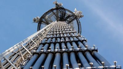 Zdjęcie ilustracyjne