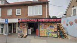 Biedronka w Aalsmeer 