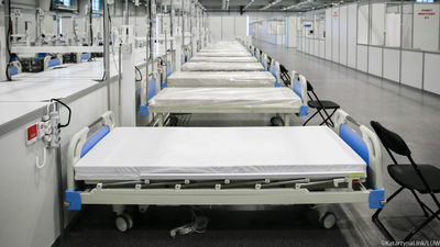 Szpital tymczasowy w Targach Lublin