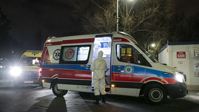 Zdjęcie ilustracyjne