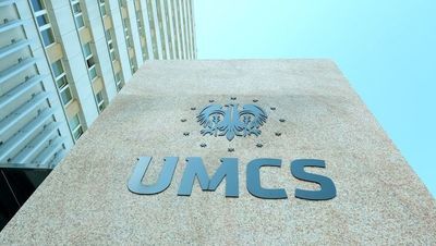 Zdjęcie ilustracyjne