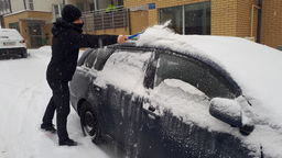 Zdjęcie ilustracyjne