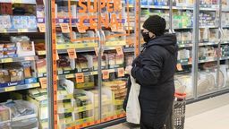 Zdjęcie ilustracyjne