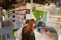 Bioteka - nowa biblioteka w Lublinie zachwyci po obostrzeniach