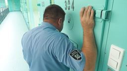 Zdjęcie ilustracyjne