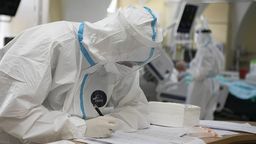 Zdjęcie ilustracyjne